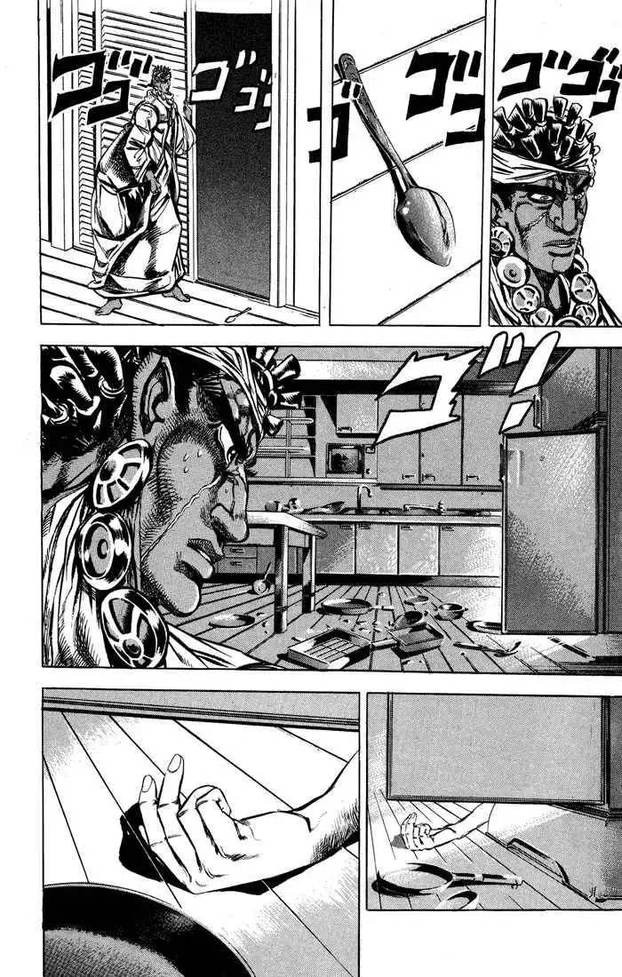 JoJo's Bizarre Adventure Chapter 121 4